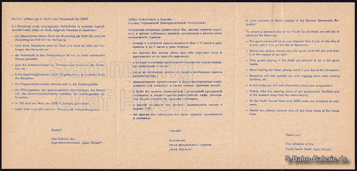 Gästekarte Jugendtouristenhotel vom 14.05.1986 mit Netzplan - S-Bahn-Galerie.de Gästekarte Jugendtouristenhotel vom 14.05.1986 mit Netzplan - S-Bahn-Galerie.de